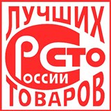 Дэнас - Вертебра Новинка (5 программ) купить в Рузе Дэнас официальный сайт denasolm.ru 